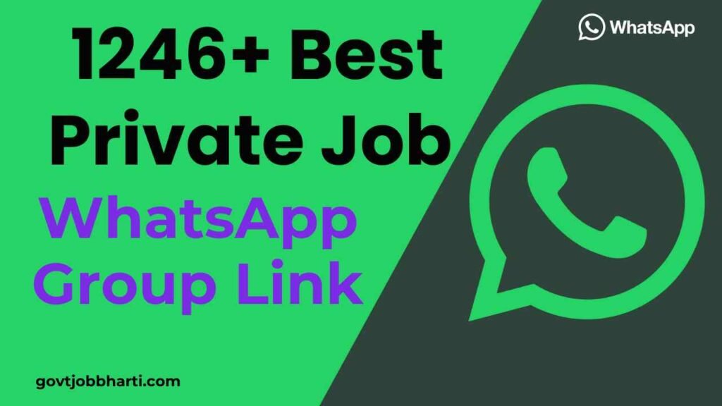 1246+Best Private Job WhatsApp Groups Links